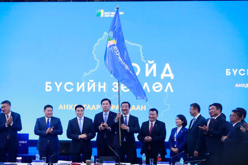 Шилэн данс: Бүсчилсэн ''тансаглал''